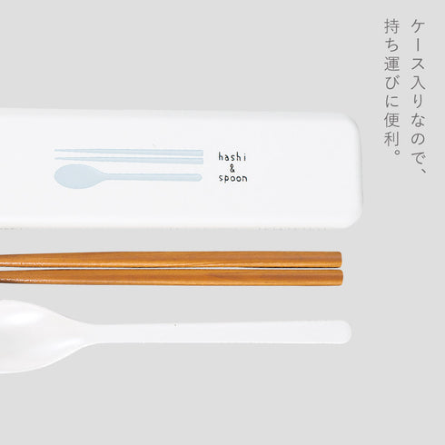 OBENTO スプーン&箸セット.|s3
